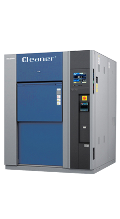 全密闭真空水基型智能清洗机系列