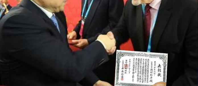 对环保事业的贡献