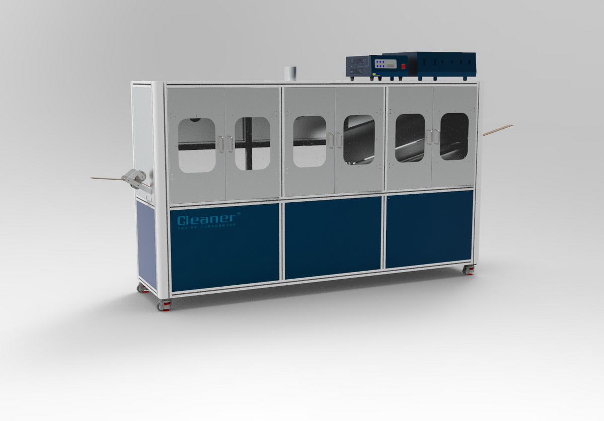 碳氢型金属料带式清洗机