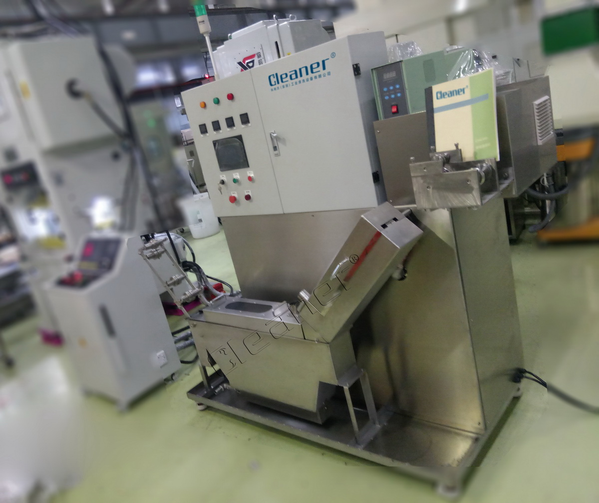 碳氢型高速冲端子料带清洗机