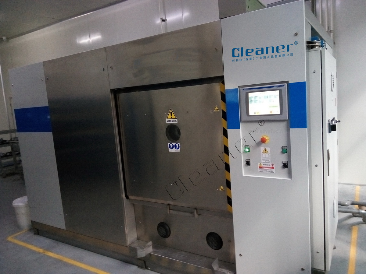 全密闭真空水基型CNC加工刀具清洗机W600