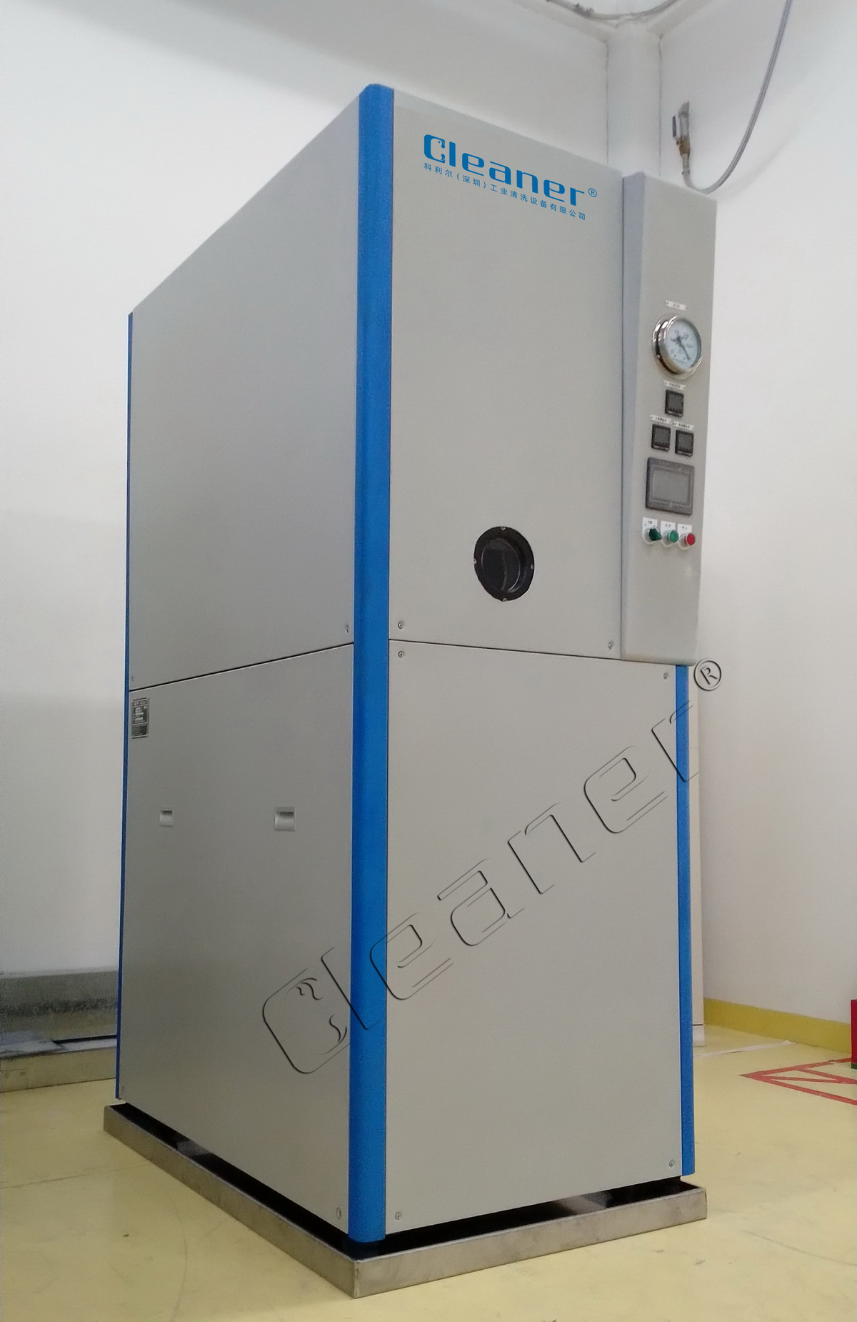 碳氢真空蒸馏回收机CHVZ150L