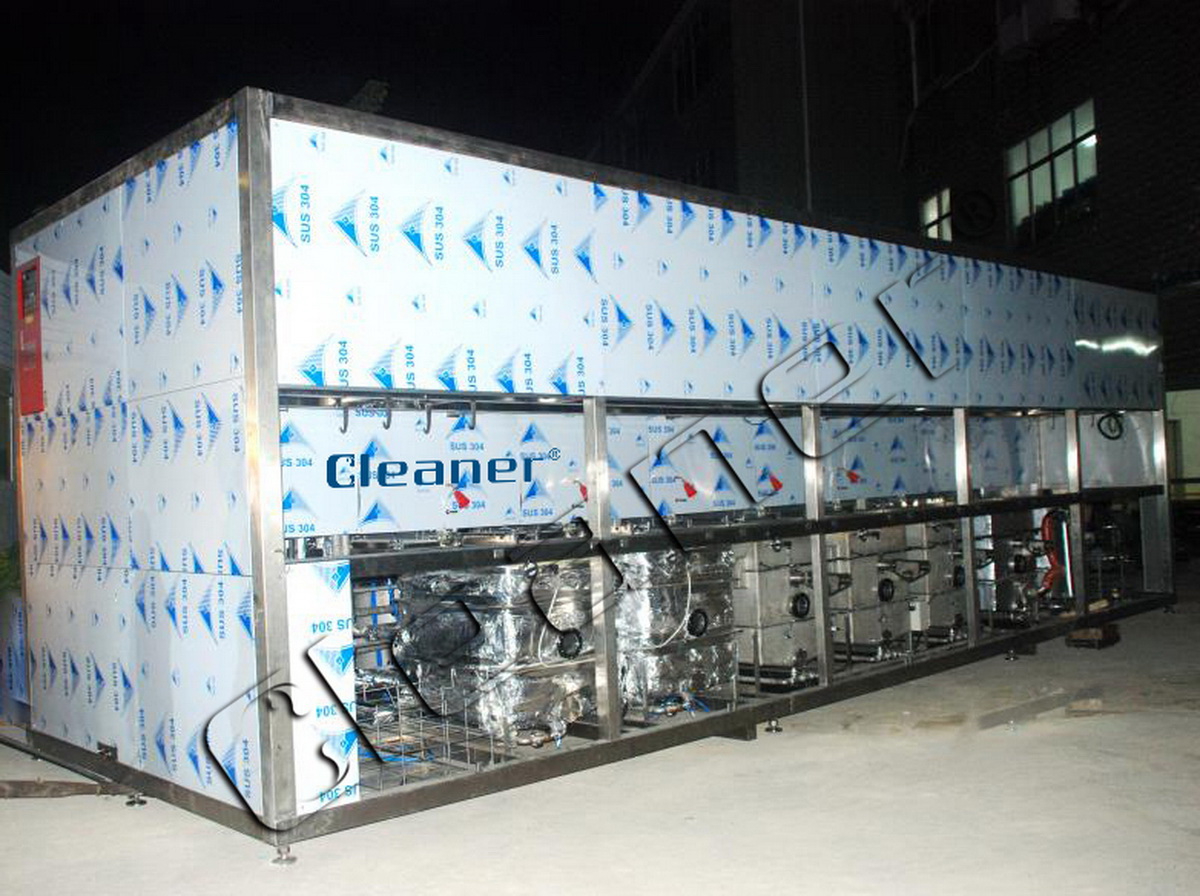 多槽式变速箱零件真空碳氢清洗机CHV7288A