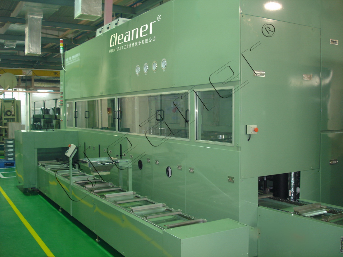 多槽式精密零件真空碳氢清洗机CHV572A